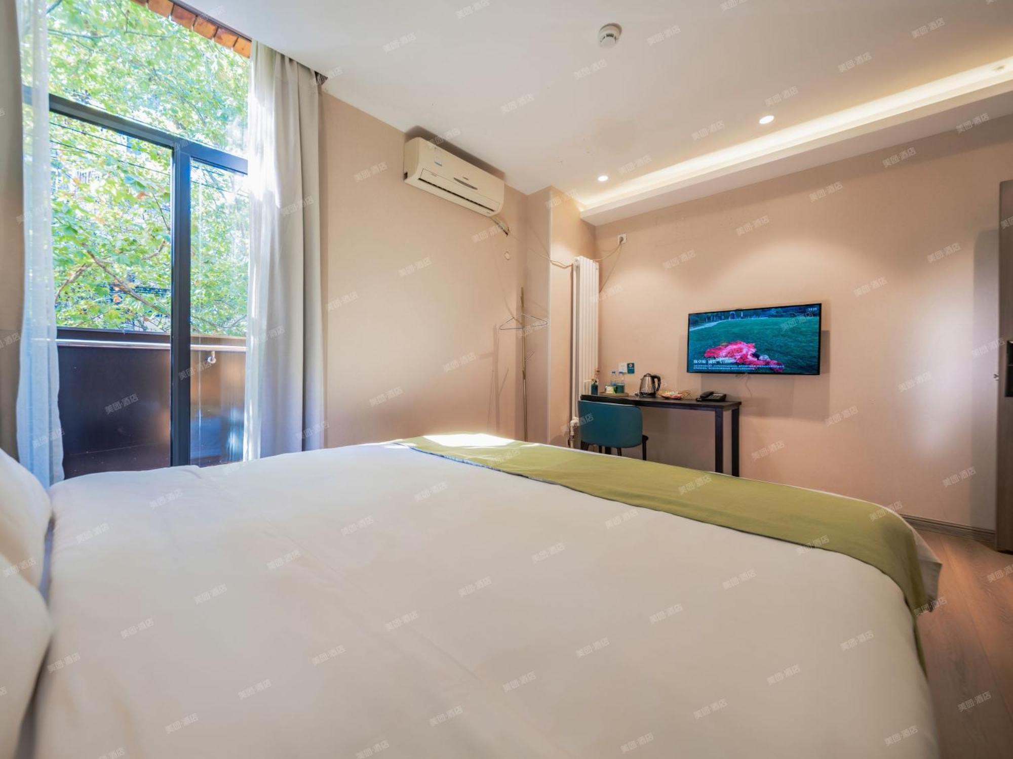 Wutong Ins Designer Hotel Сиань Экстерьер фото